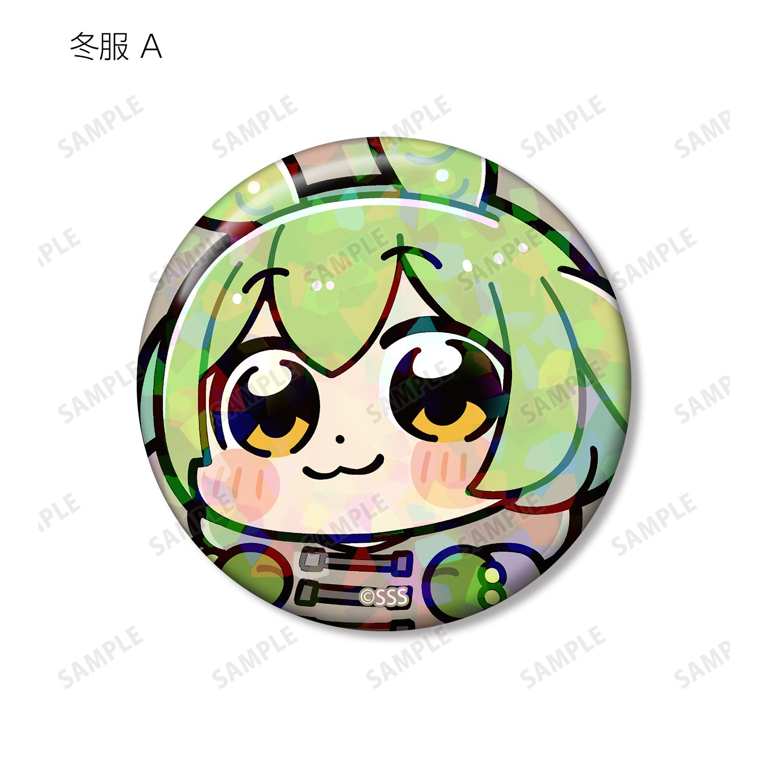 ずんだもん 大川ぶくぶさんイラスト スクールver. トレーディングホログラム缶バッジ(単位/単品) 画像 4 | AniSmile