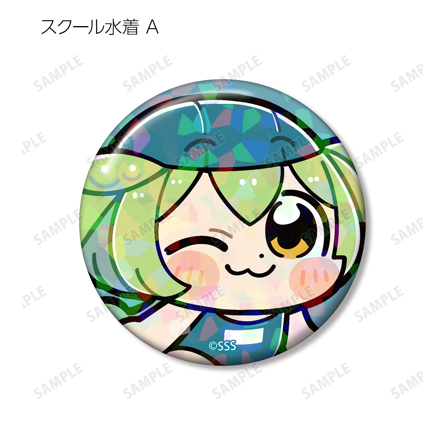 ずんだもん 大川ぶくぶさんイラスト スクールver. トレーディングホログラム缶バッジ(単位/単品) 画像 5 | AniSmile