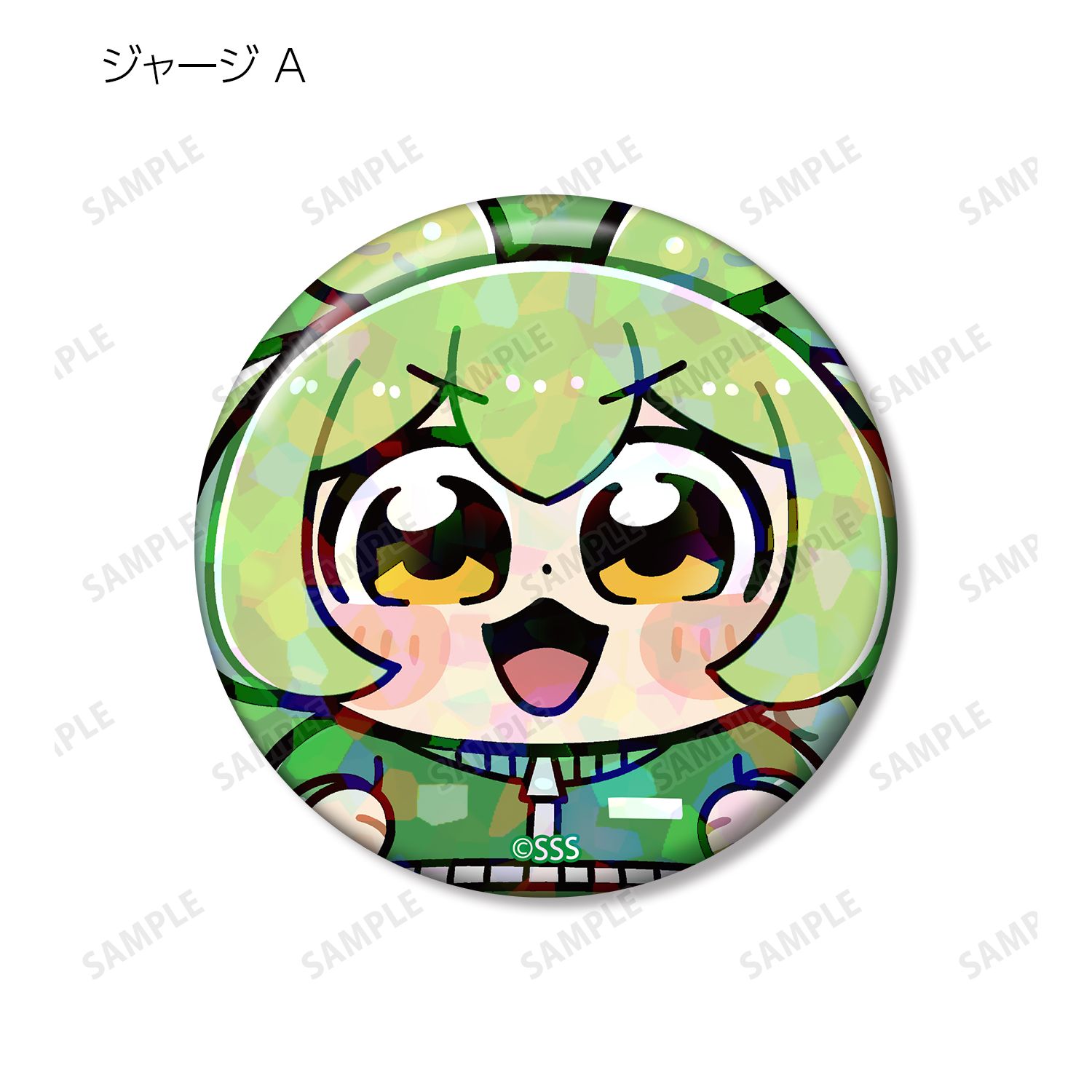 ずんだもん 大川ぶくぶさんイラスト スクールver. トレーディングホログラム缶バッジ(単位/単品) 画像 6 | AniSmile