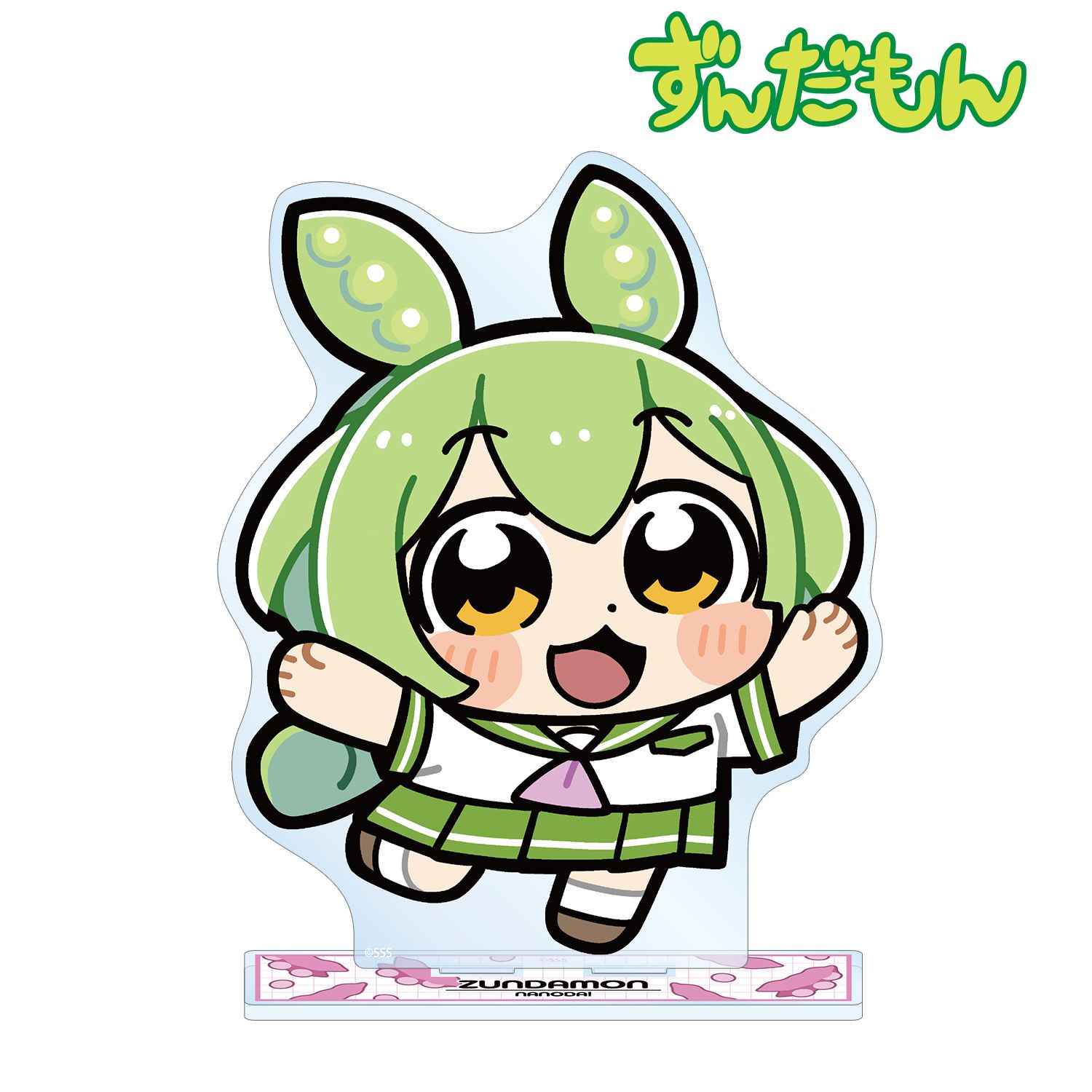 大川ぶくぶさんイラスト 夏セーラー服ずんだもん スクールver. BIGアクリルスタンド 画像 2 | AniSmile