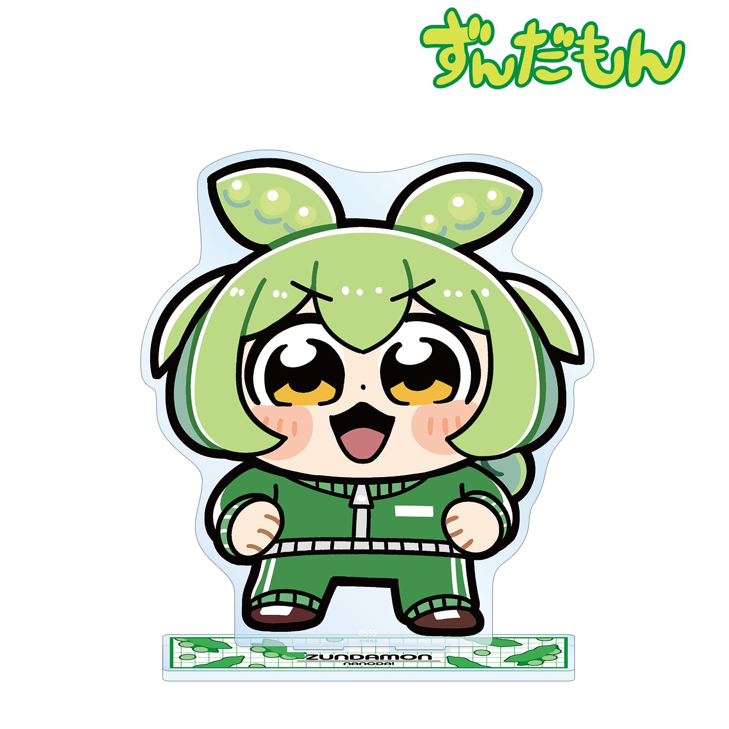 大川ぶくぶさんイラスト ジャージずんだもん スクールver. BIGアクリルスタンド 画像 2 | AniSmile