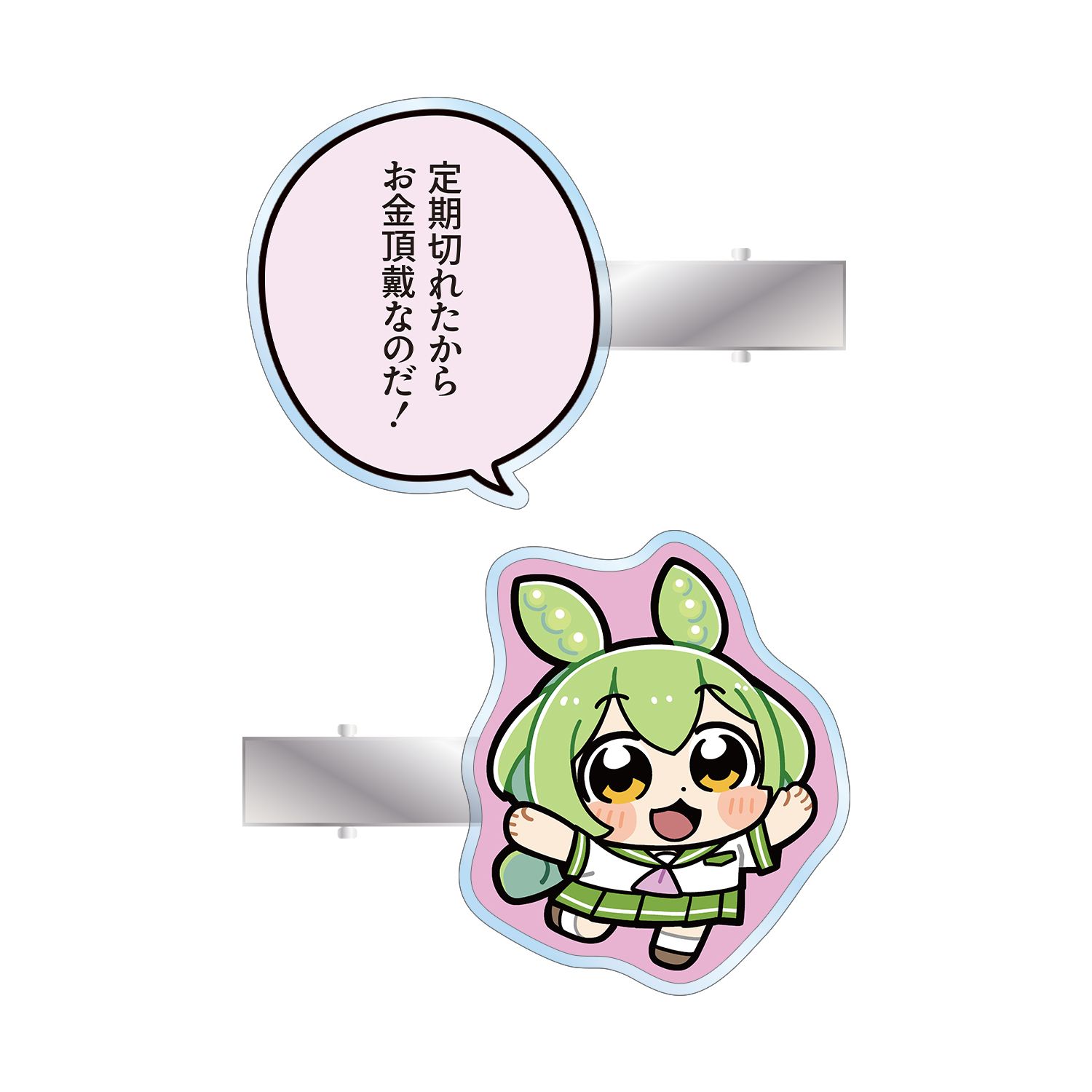 大川ぶくぶさんイラスト 夏セーラー服ずんだもん スクールver. アクリルヘアクリップ2個セット - 公式商品画像 | AniSmile