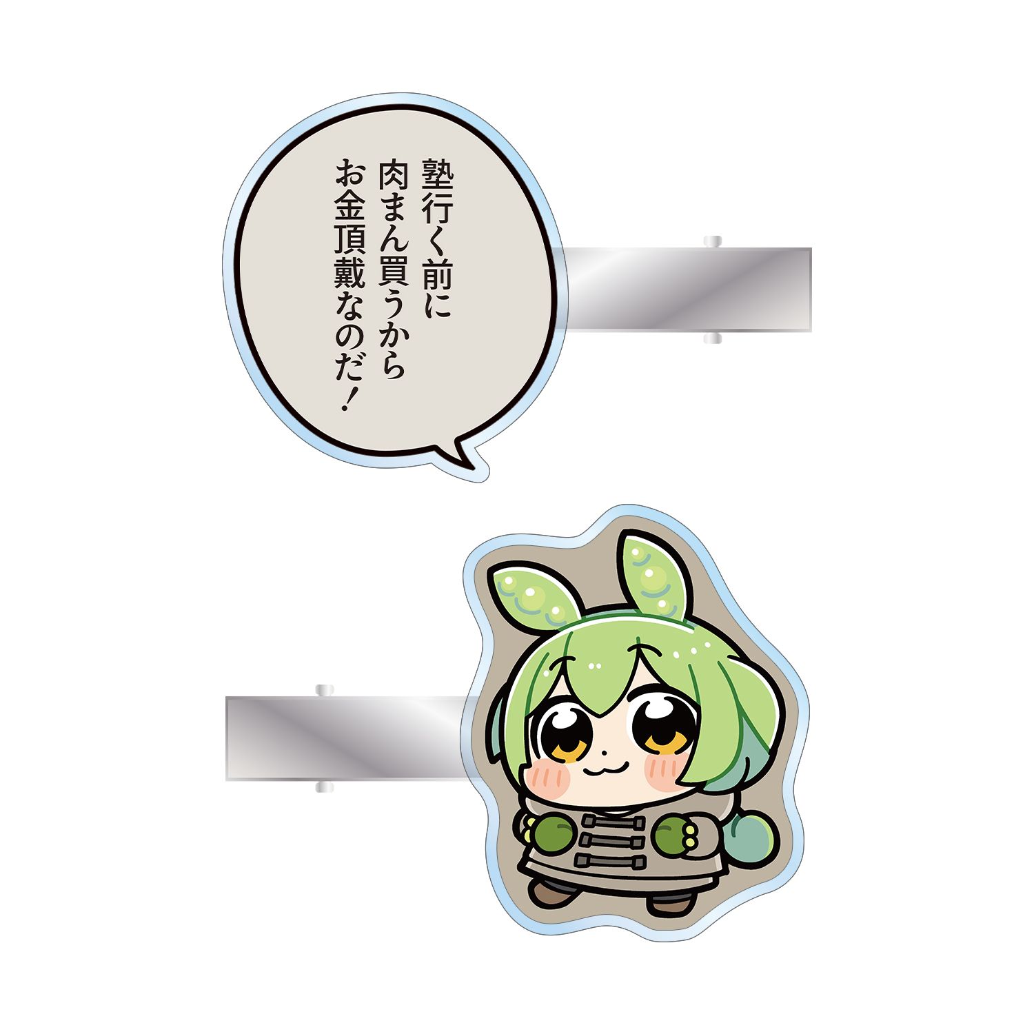 大川ぶくぶさんイラスト 冬服ずんだもん スクールver. アクリルヘアクリップ2個セット - 公式商品画像 | AniSmile