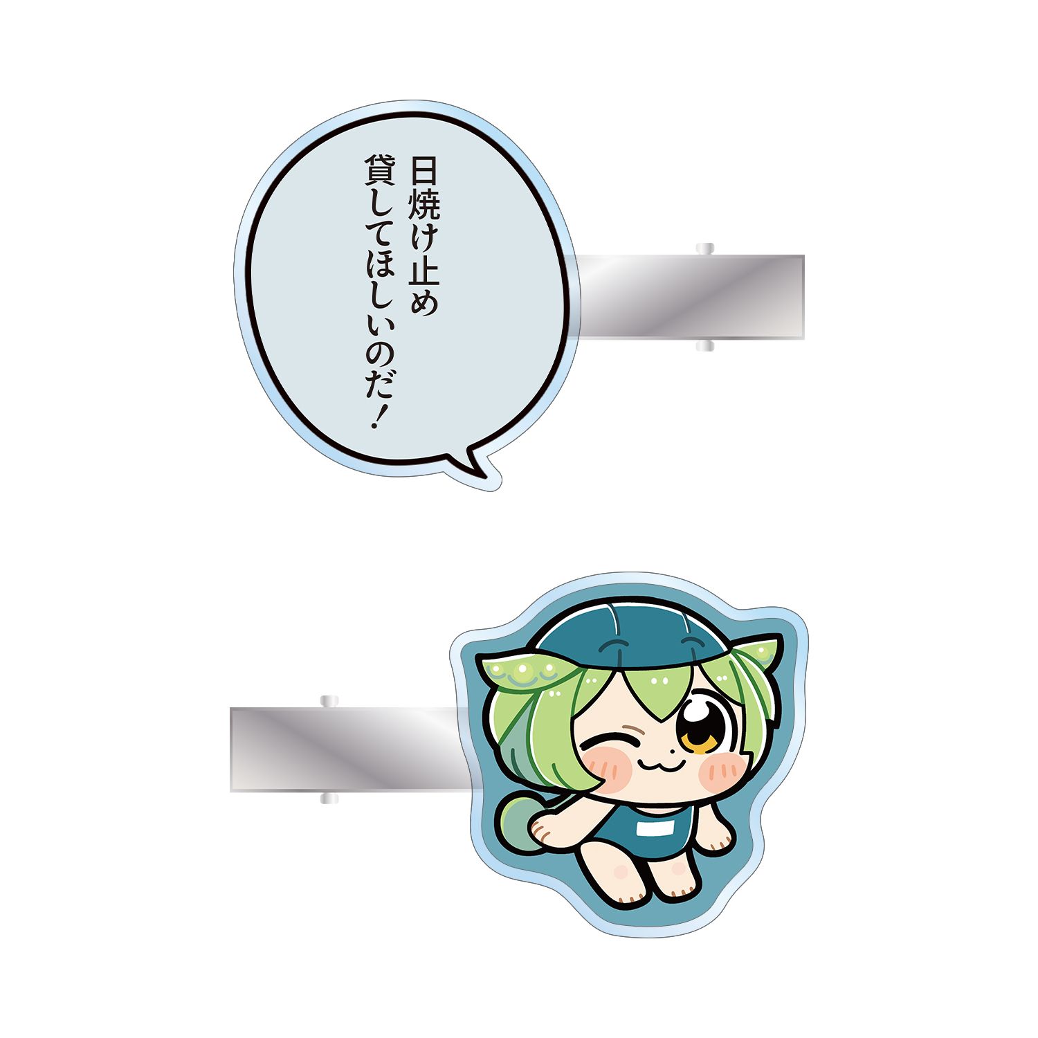 大川ぶくぶさんイラスト スクール水着ずんだもん スクールver. アクリルヘアクリップ2個セット - 公式商品画像 | AniSmile