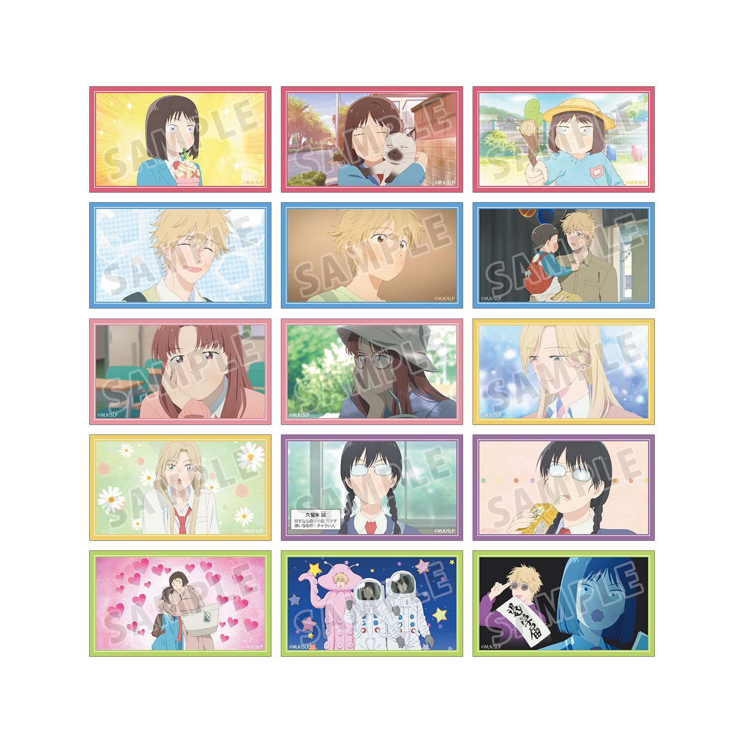 TVアニメ『スキップとローファー』 トレーディング場面写イラストカード(単位/単品) - 公式商品画像 | AniSmile