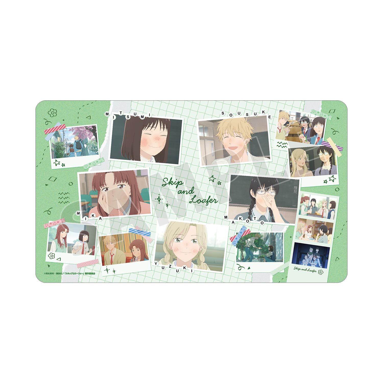 TVアニメ『スキップとローファー』 集合 場面写マルチデスクマット - 公式商品画像 | AniSmile