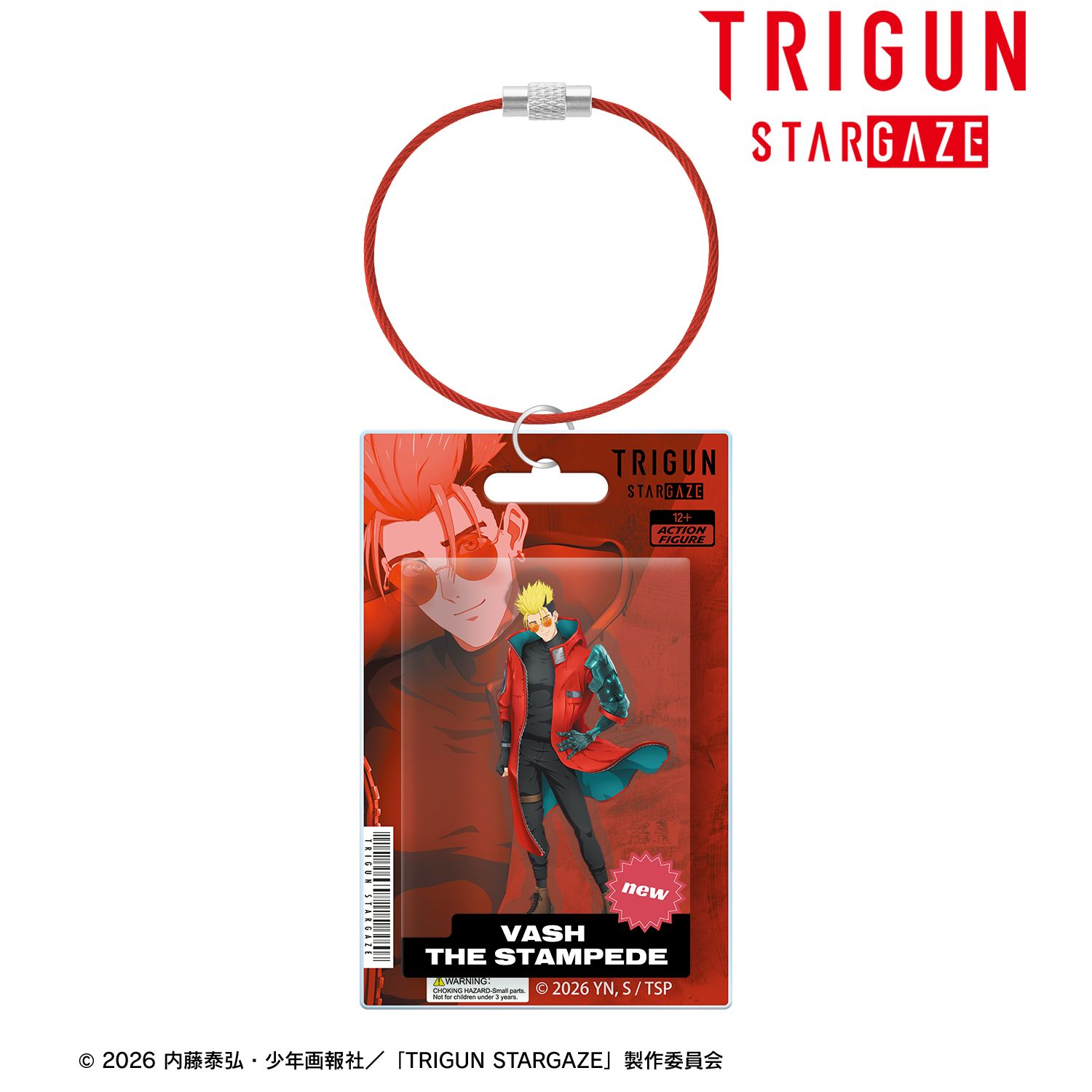 TVアニメ「TRIGUN STARGAZE」 ヴァッシュ・ザ・スタンピード パッケージ風アクリルキーホルダー 画像 2 | AniSmile