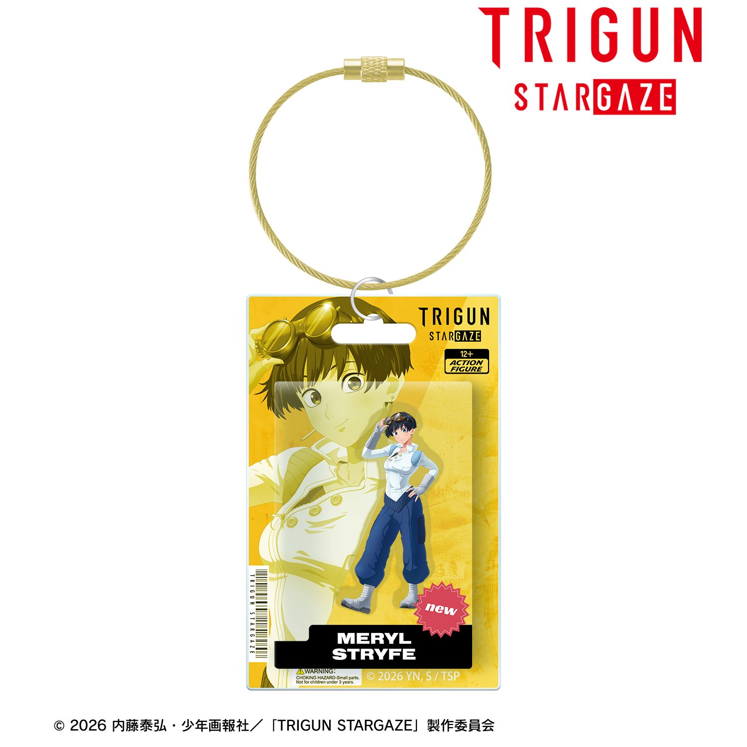 TVアニメ「TRIGUN STARGAZE」 メリル・ストライフ パッケージ風アクリルキーホルダー - 公式商品画像 | AniSmile