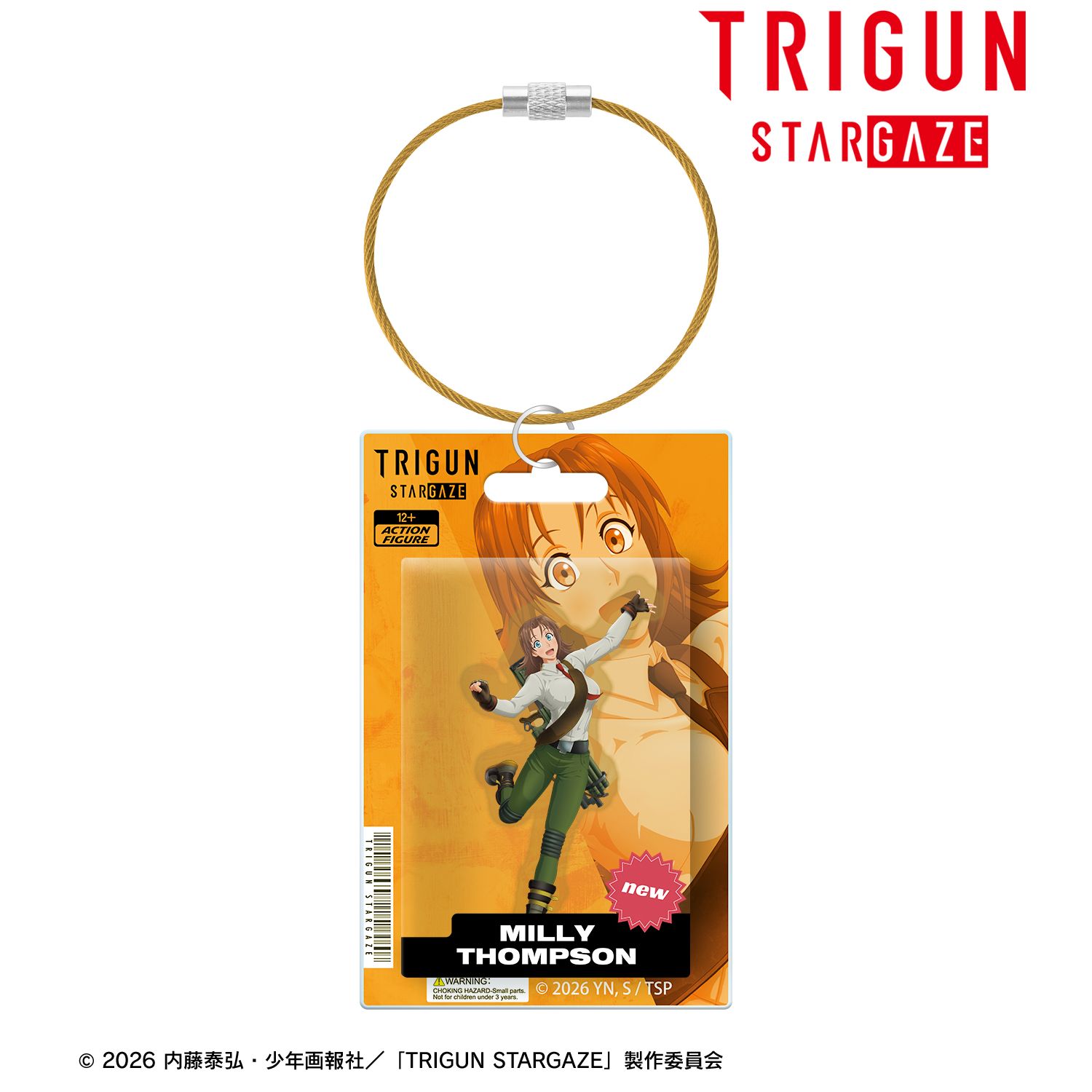 TVアニメ「TRIGUN STARGAZE」 ミリィ・トンプソン パッケージ風アクリルキーホルダー 画像 3 | AniSmile