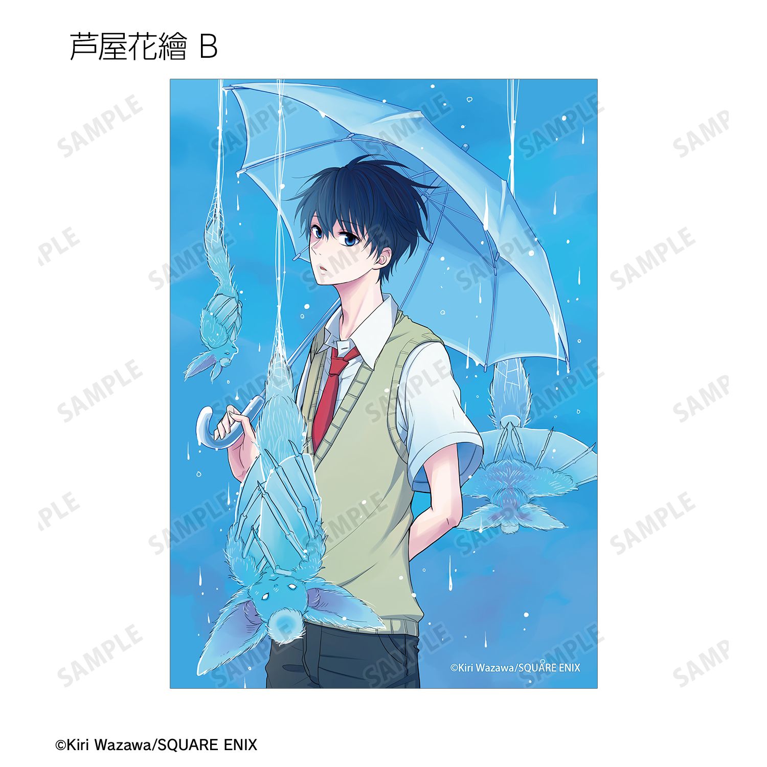 不機嫌なモノノケ庵 トレーディングブロマイド(単位/単品) 画像 4 | AniSmile