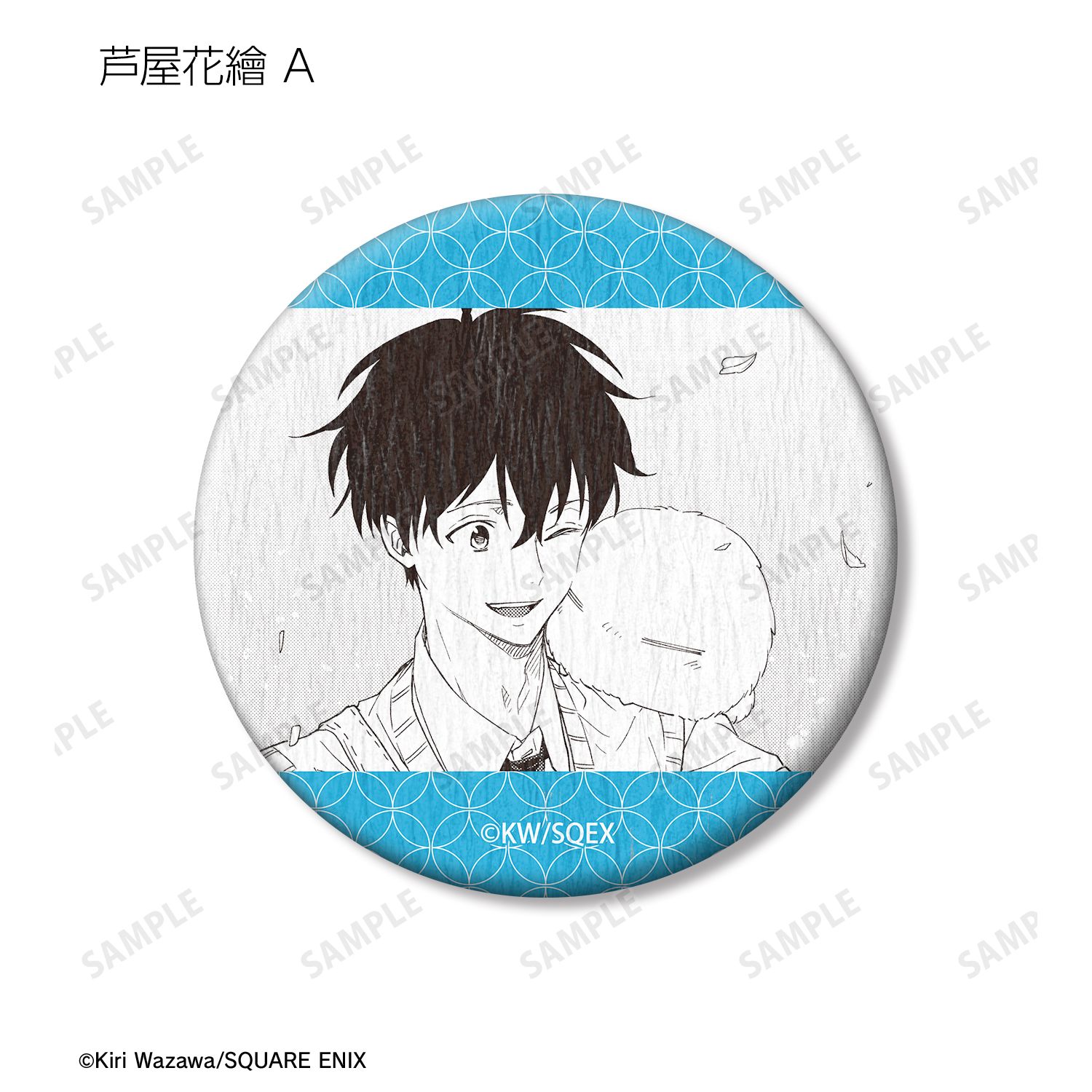 不機嫌なモノノケ庵 トレーディング和紙缶バッジ(単位/単品) - 公式商品画像 | AniSmile