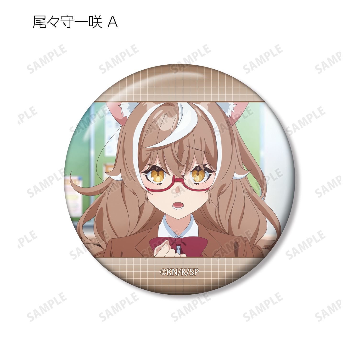 TVアニメ『人外教室の人間嫌い教師』 トレーディング場面写缶バッジ(単位/単品) 画像 6 | AniSmile