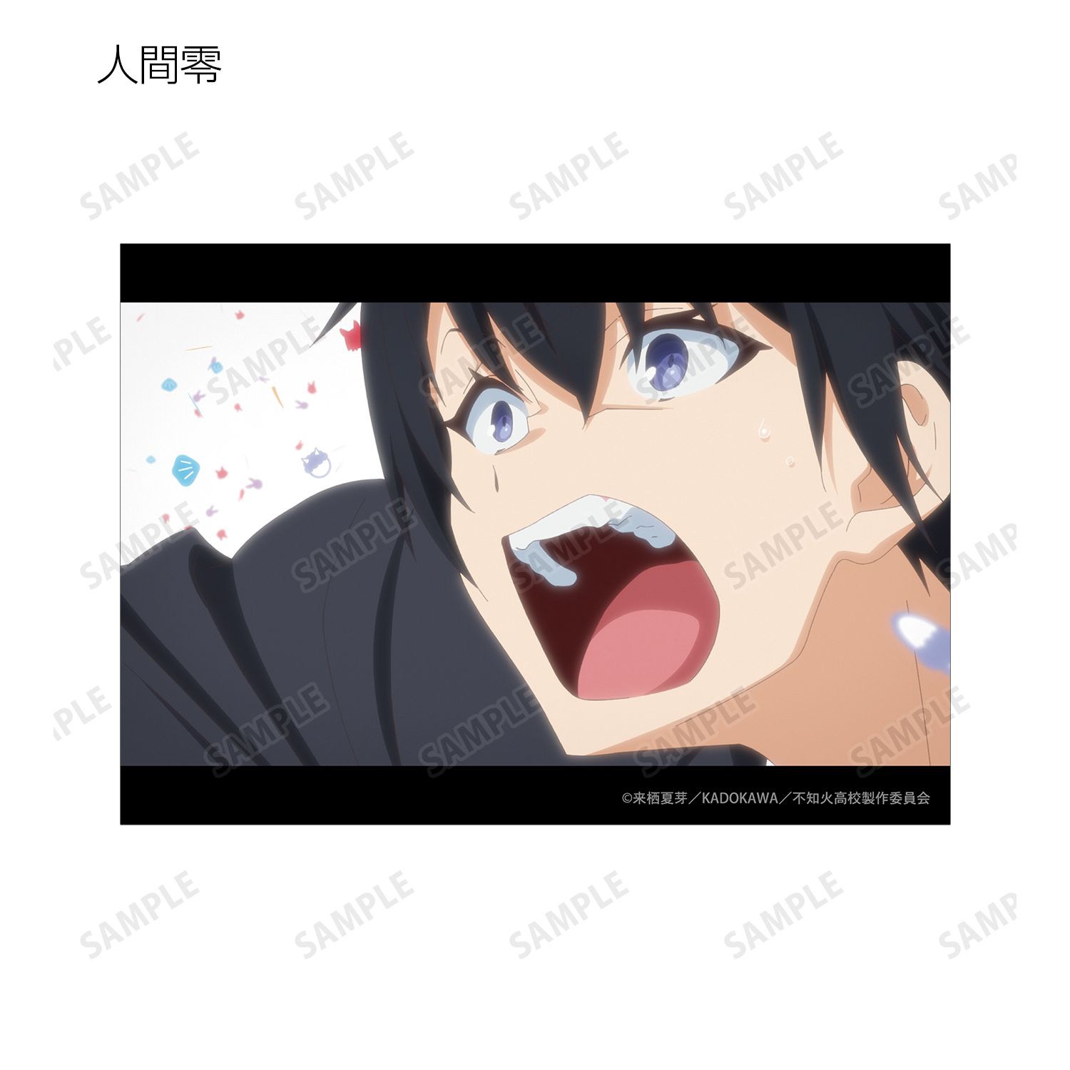 TVアニメ『人外教室の人間嫌い教師』 トレーディング場面写ブロマイド(単位/単品) - 公式商品画像 | AniSmile