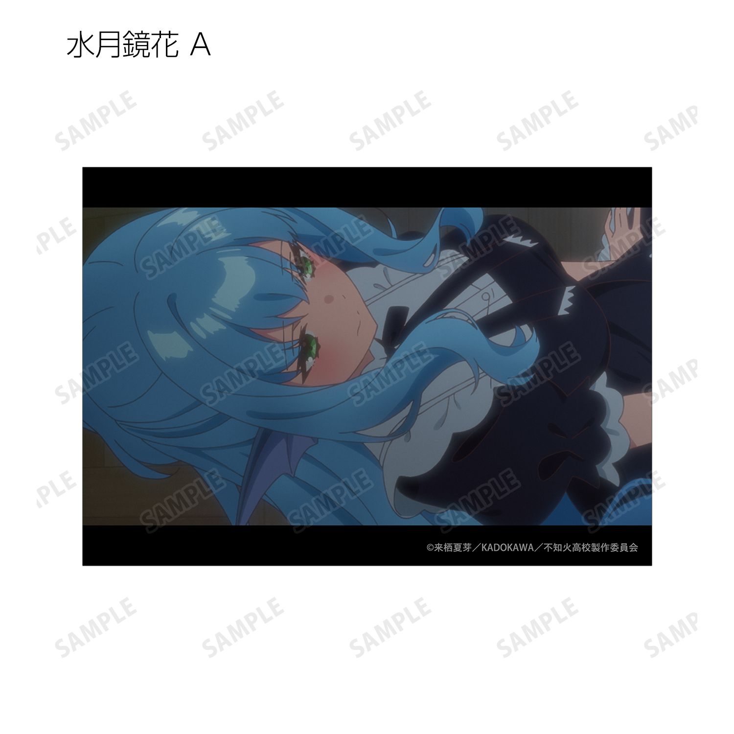 TVアニメ『人外教室の人間嫌い教師』 トレーディング場面写ブロマイド(単位/単品) 画像 4 | AniSmile