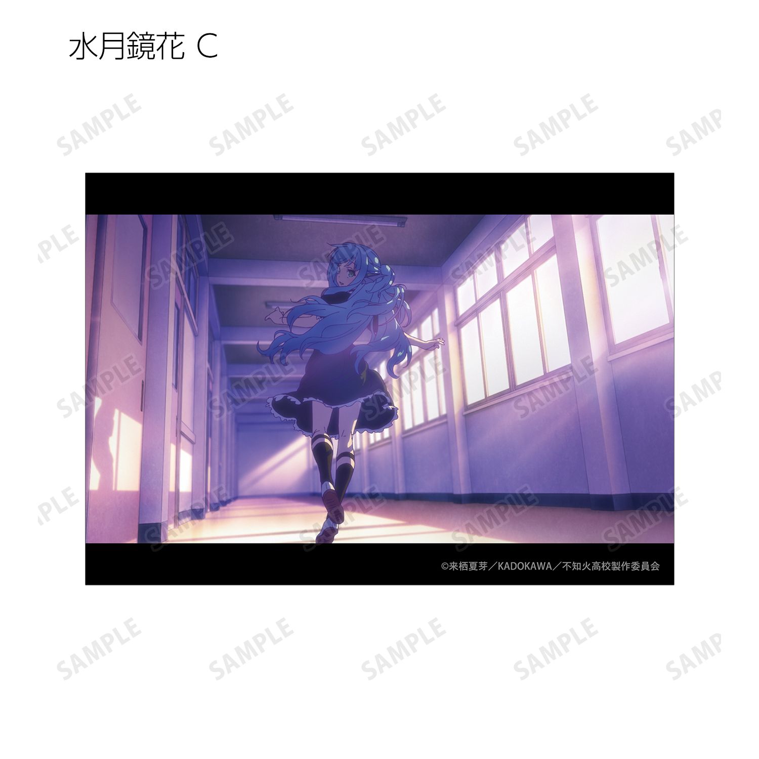 TVアニメ『人外教室の人間嫌い教師』 トレーディング場面写ブロマイド(単位/単品) 画像 5 | AniSmile