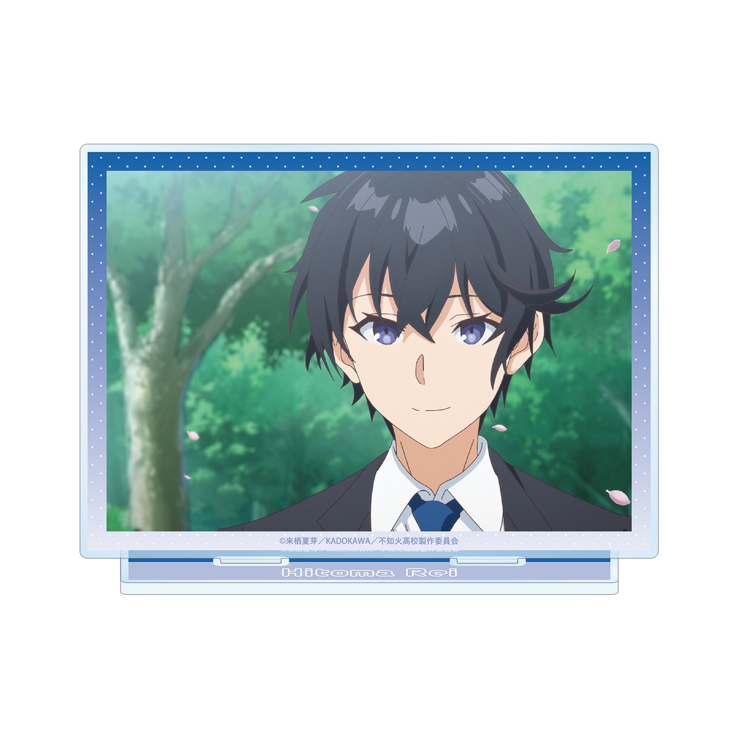 TVアニメ『人外教室の人間嫌い教師』 人間零 場面写BIGアクリルスタンド - 公式商品画像 | AniSmile