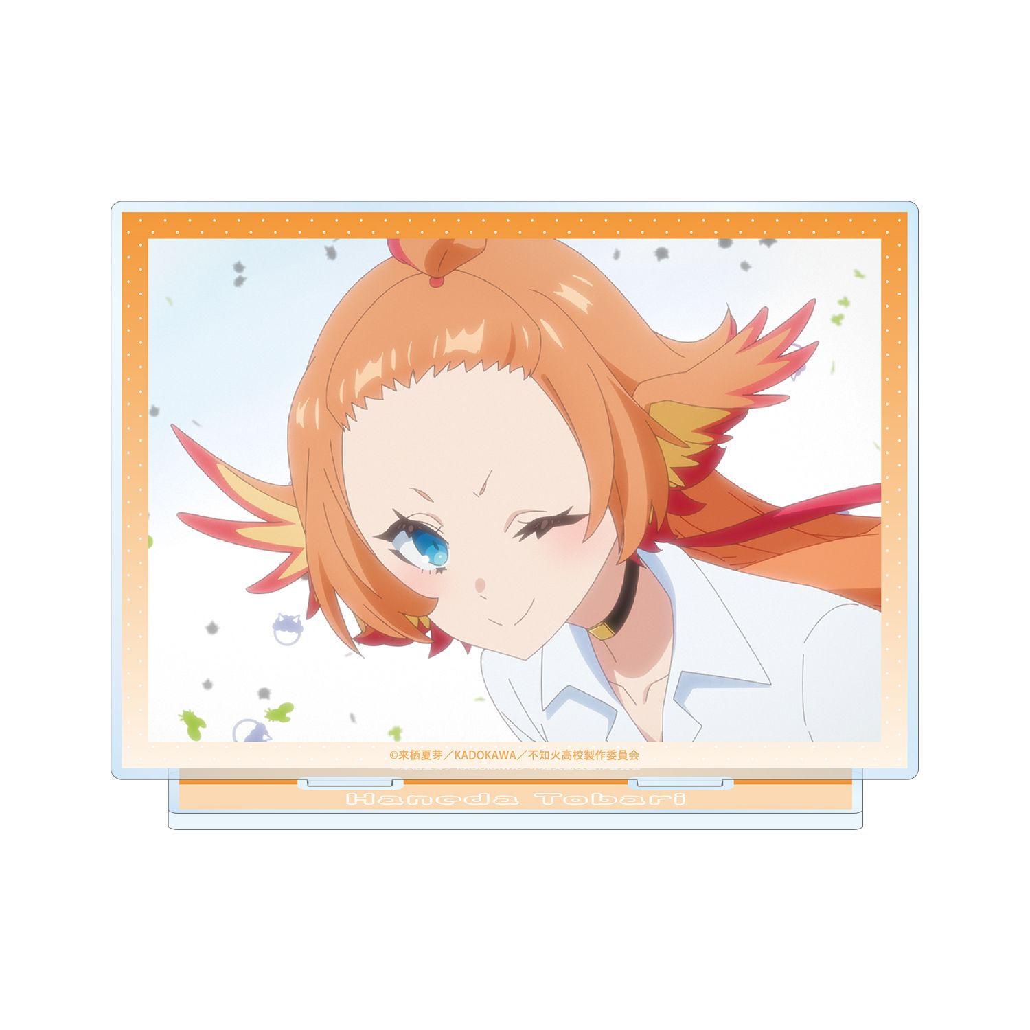 TVアニメ『人外教室の人間嫌い教師』 羽根田トバリ 場面写BIGアクリルスタンド - 公式商品画像 | AniSmile