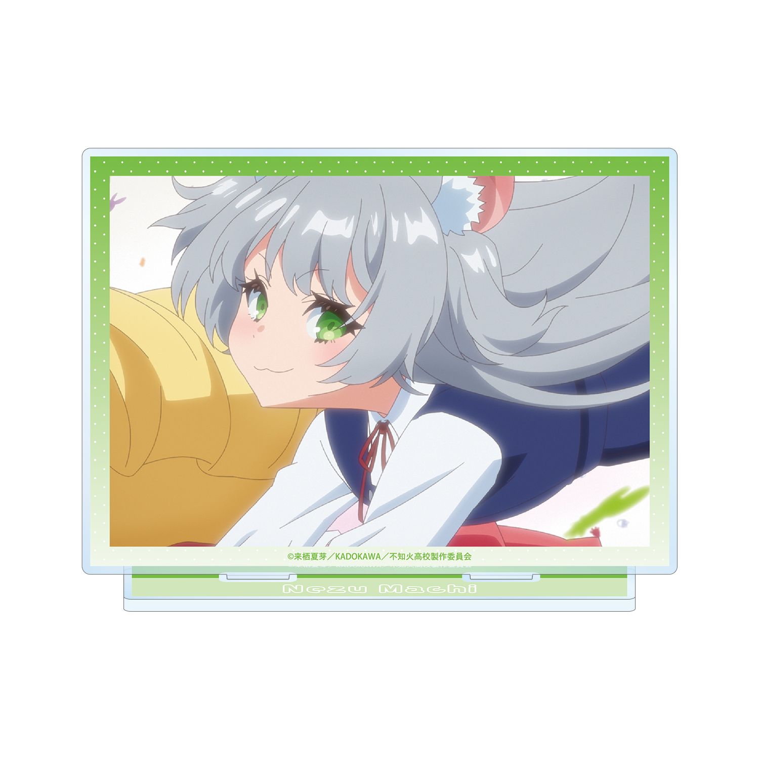 TVアニメ『人外教室の人間嫌い教師』 根津万智 場面写BIGアクリルスタンド - 公式商品画像 | AniSmile