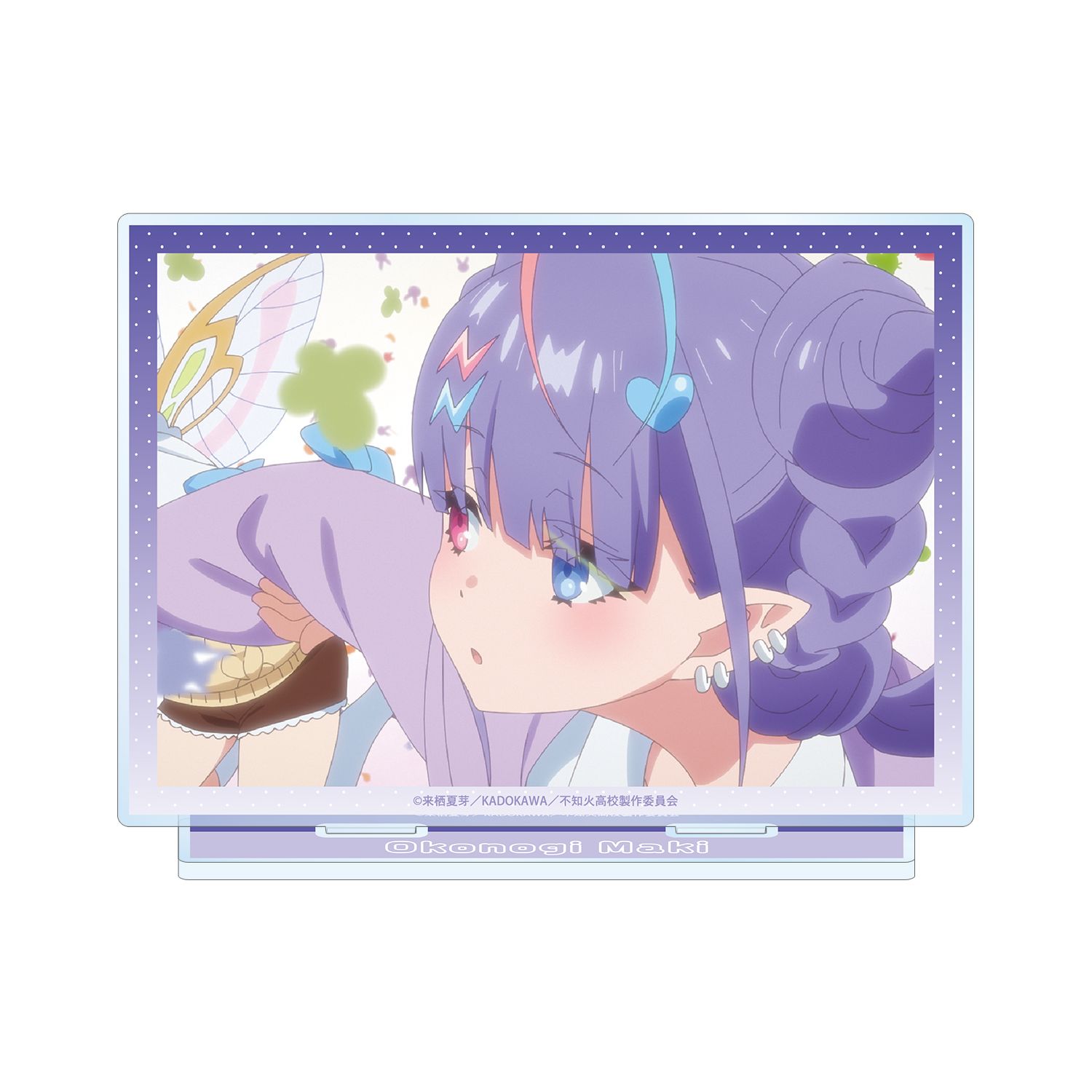 TVアニメ『人外教室の人間嫌い教師』 小此鬼マキ 場面写BIGアクリルスタンド - 公式商品画像 | AniSmile