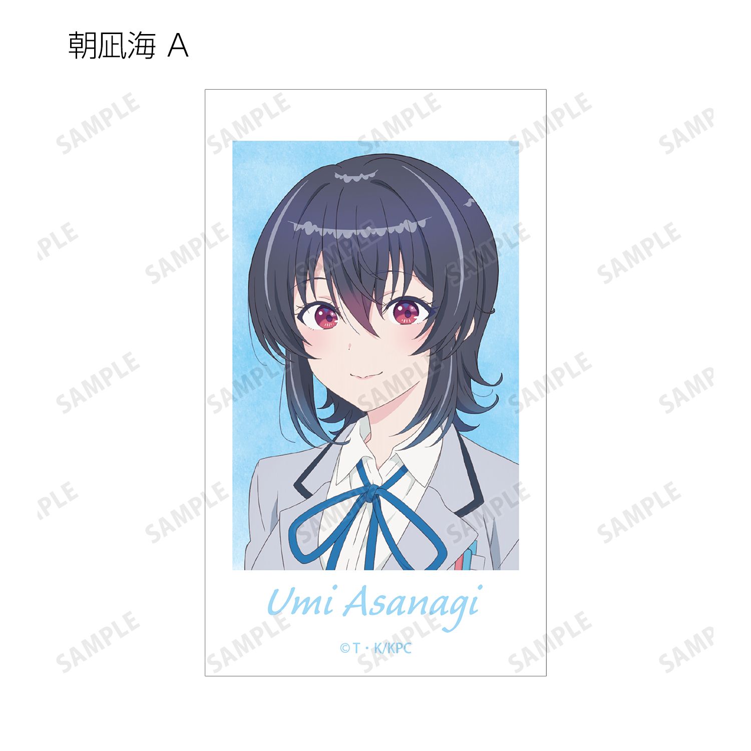 『クラスで2番目に可愛い女の子と友だちになった』 トレーディングAni-Frame(単位/単品) 画像 2 | AniSmile
