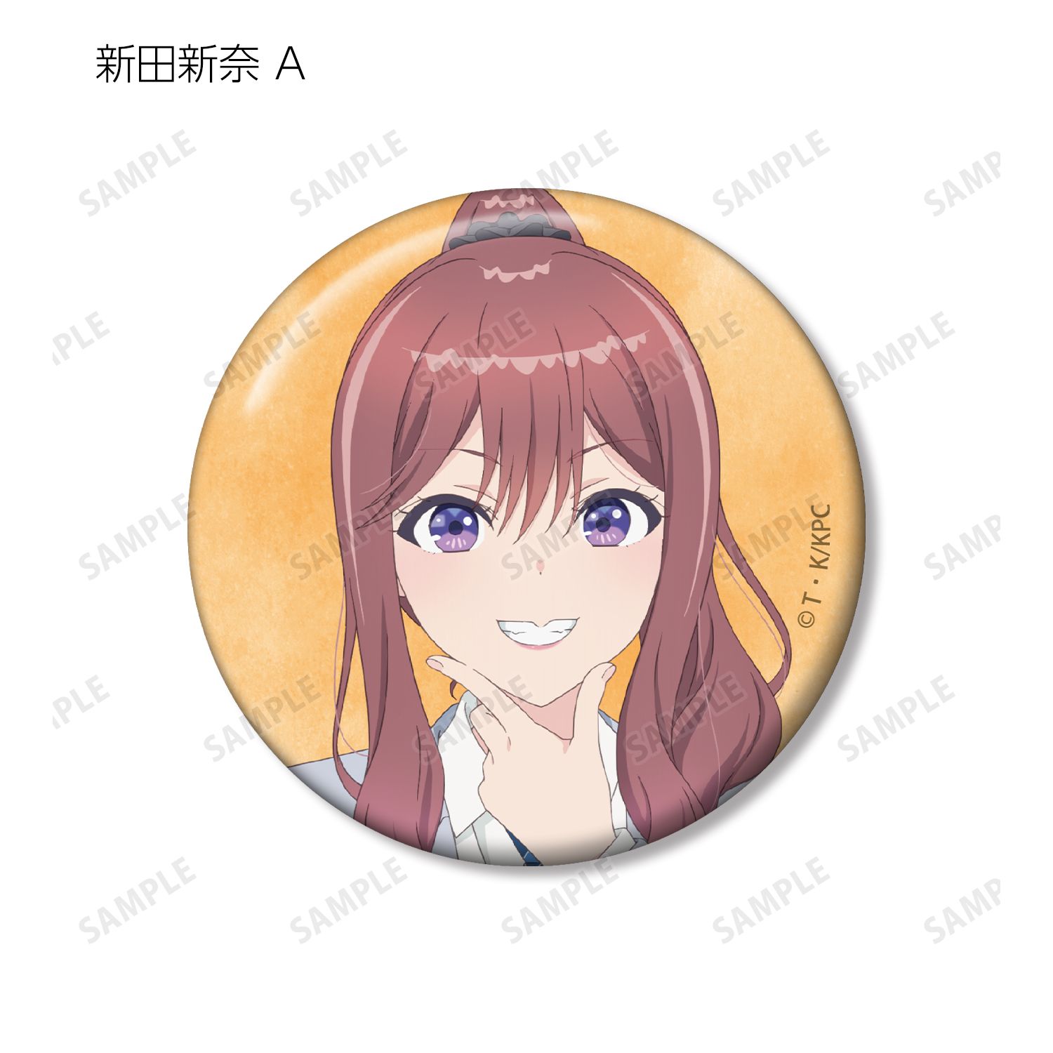 『クラスで2番目に可愛い女の子と友だちになった』 トレーディング缶バッジ(単位/単品) 画像 6 | AniSmile