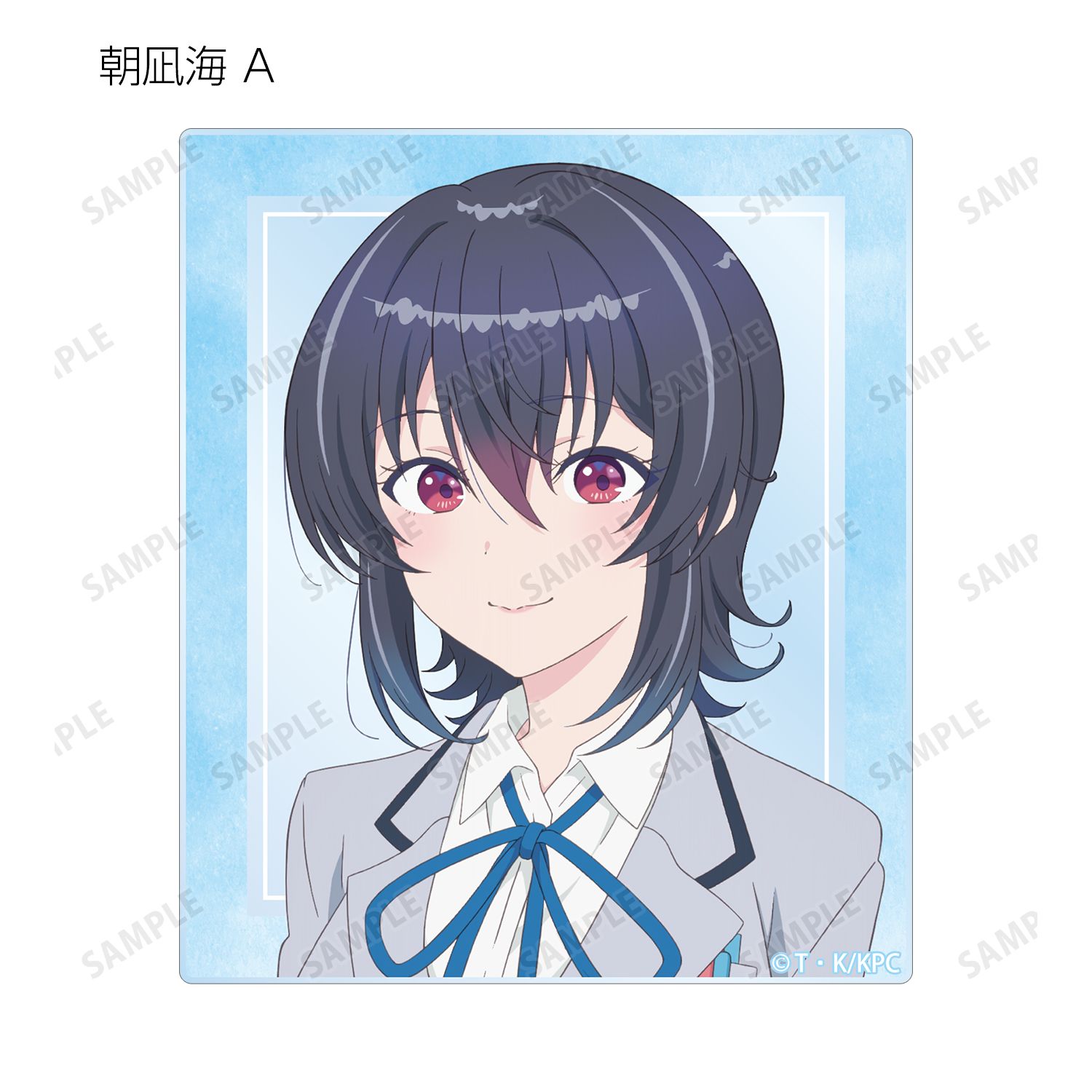 『クラスで2番目に可愛い女の子と友だちになった』 トレーディングアクリルカード(単位/単品) 画像 2 | AniSmile
