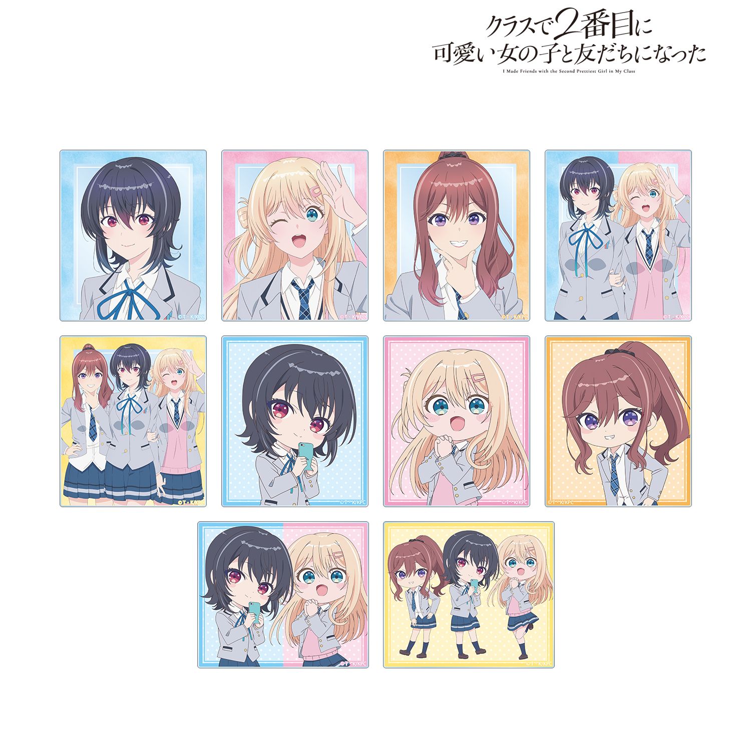『クラスで2番目に可愛い女の子と友だちになった』 トレーディングアクリルカード(単位/単品) 画像 3 | AniSmile