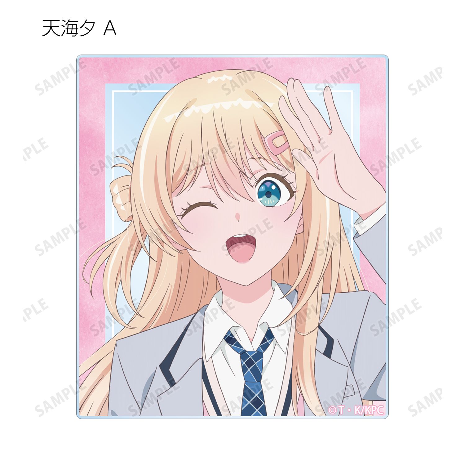 『クラスで2番目に可愛い女の子と友だちになった』 トレーディングアクリルカード(単位/単品) 画像 4 | AniSmile