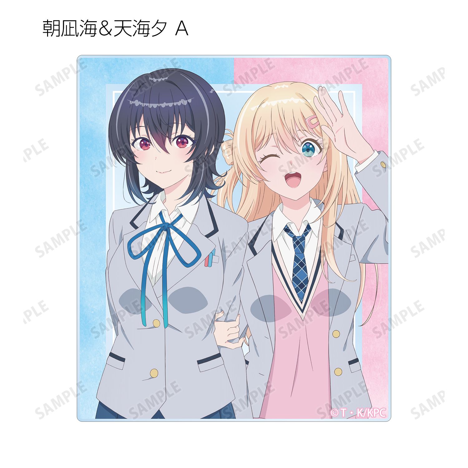 『クラスで2番目に可愛い女の子と友だちになった』 トレーディングアクリルカード(単位/単品) 画像 6 | AniSmile