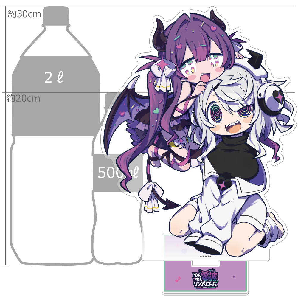 [ゆんゆん電波シンドローム]描き下ろし特大アクリルスタンド(Qちゃん&ゆんゆん) 画像 2 | AniSmile
