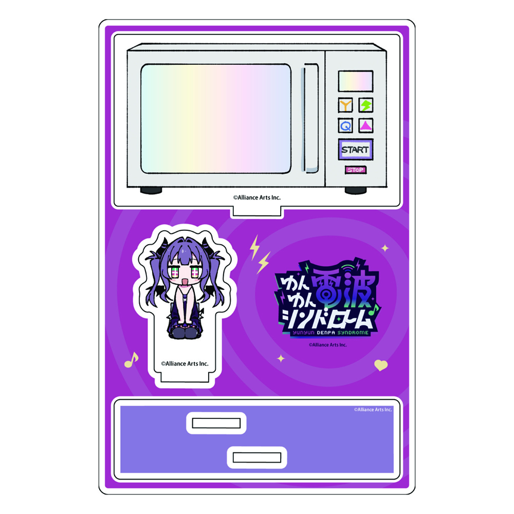 [ゆんゆん電波シンドローム]ジオラマアクリルスタンド(ゆんゆん) 画像 2 | AniSmile