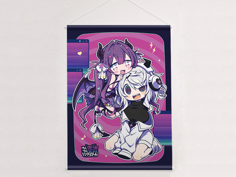 [ゆんゆん電波シンドローム]描き下ろしB2タペストリー(Qちゃん&ゆんゆん)Wスエード 画像 2 | AniSmile