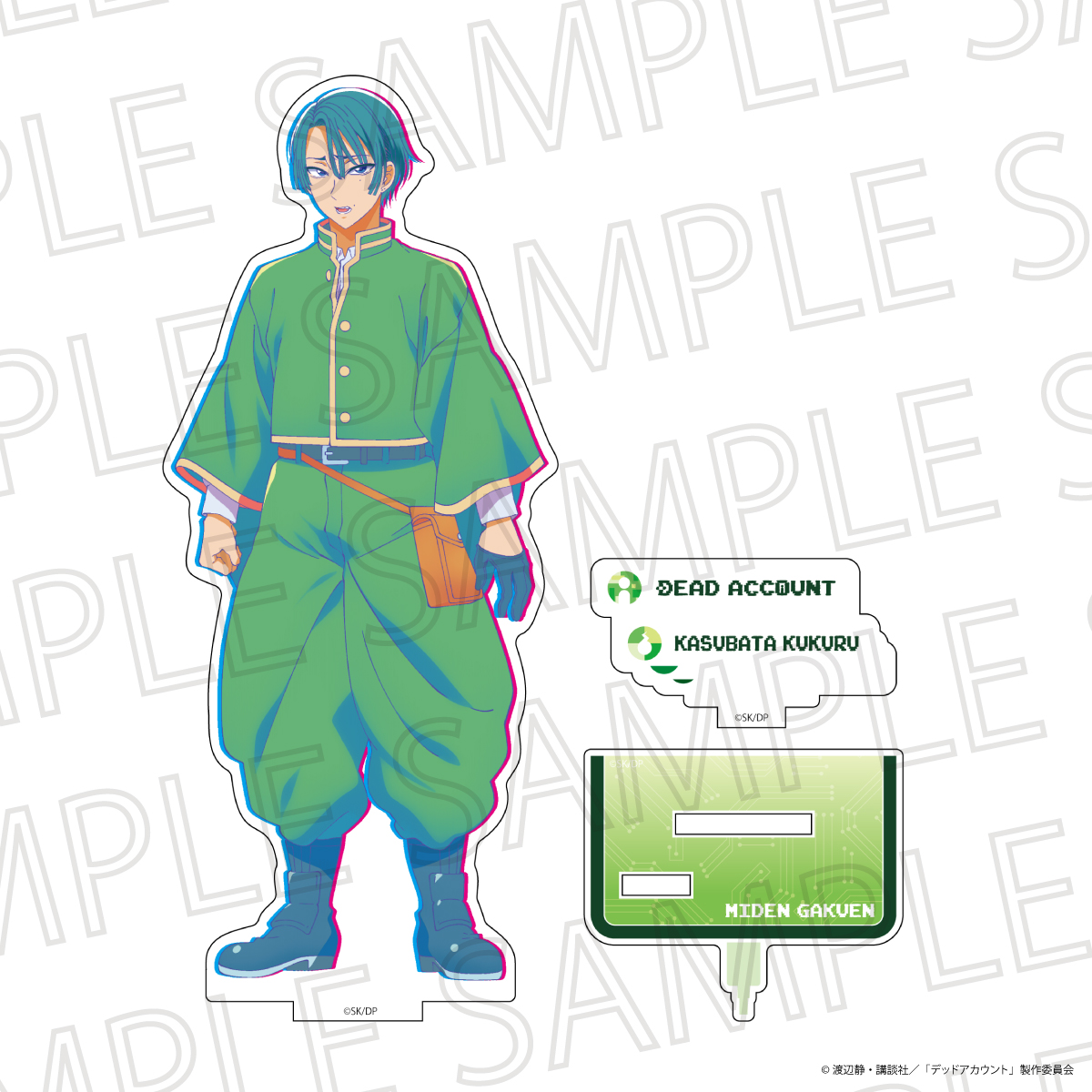 デッドアカウント アクリルスタンド(ポップカラー)霞流括 - 公式商品画像 | AniSmile