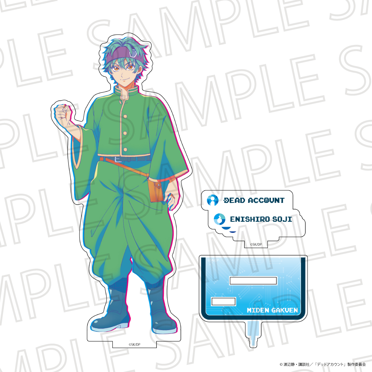 デッドアカウント アクリルスタンド(ポップカラー)縁城蒼吏 - 公式商品画像 | AniSmile