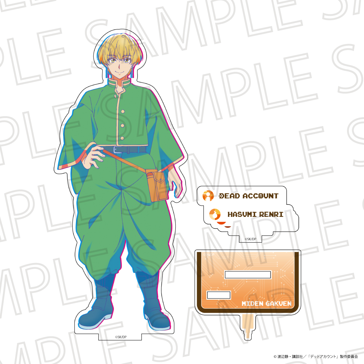 デッドアカウント アクリルスタンド(ポップカラー)羽住蓮理 - 公式商品画像 | AniSmile