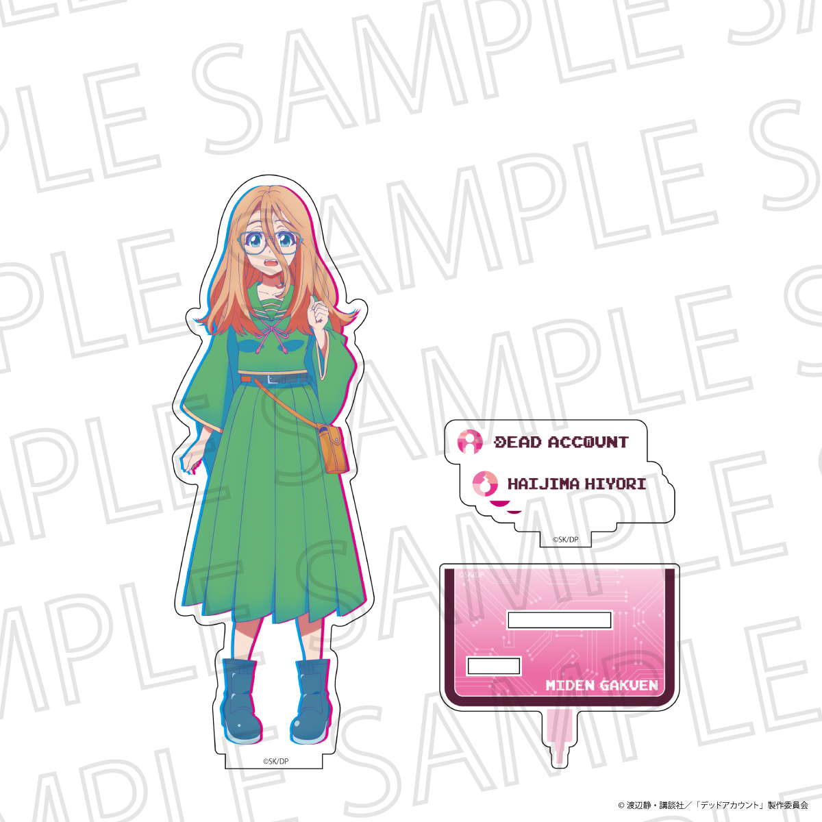 デッドアカウント アクリルスタンド(ポップカラー)灰島ひより - 公式商品画像 | AniSmile