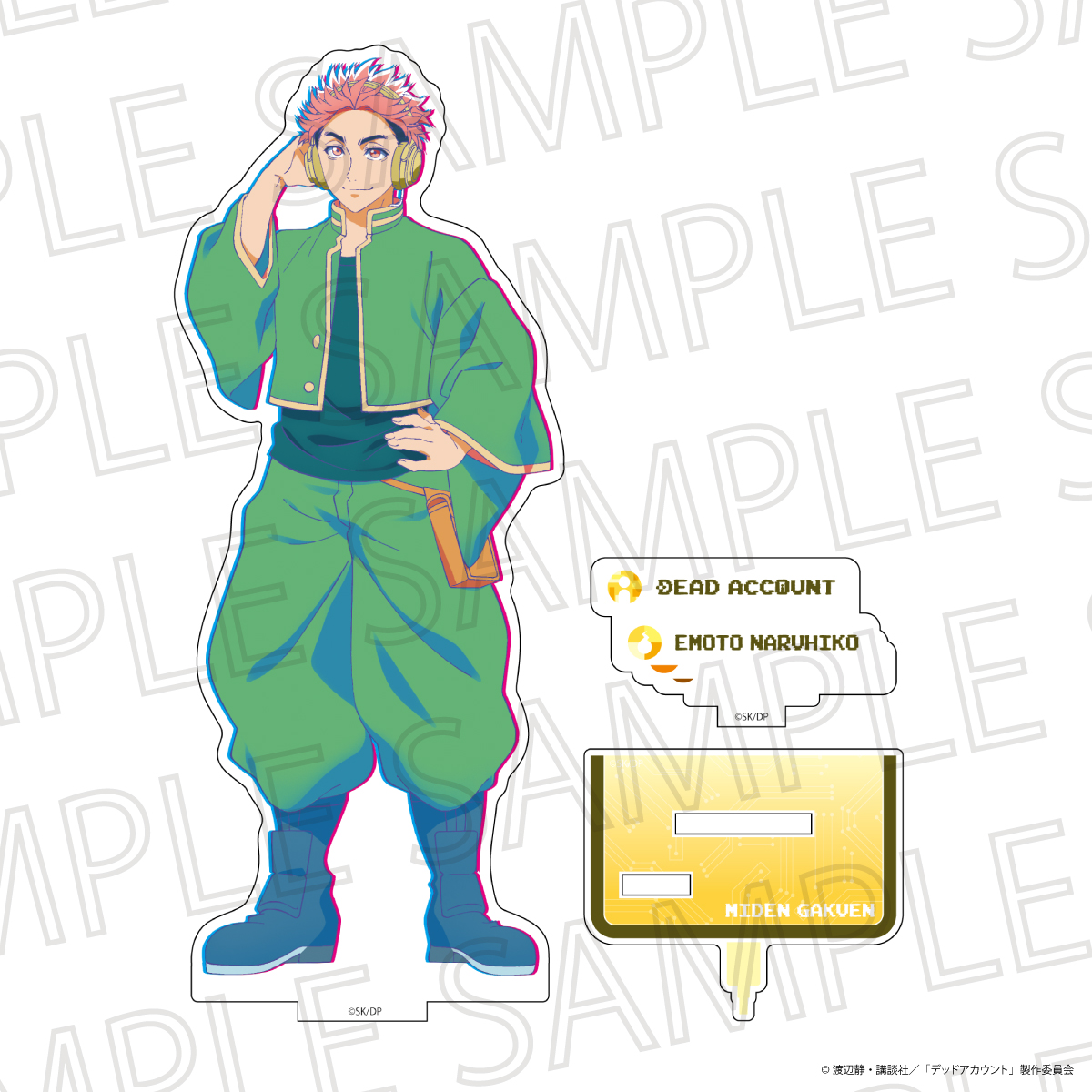 デッドアカウント アクリルスタンド(ポップカラー)柄本成彦 - 公式商品画像 | AniSmile
