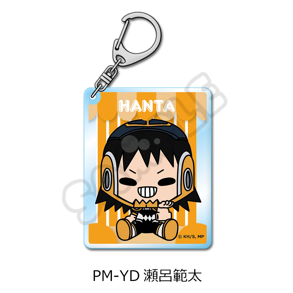 アニメ『僕のヒーローアカデミア』POTEmocho 第3弾 アクリルキーホルダー PM-YD(瀬呂範太) - 公式商品画像 | AniSmile