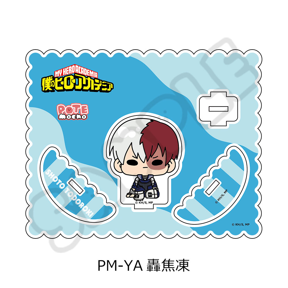 アニメ『僕のヒーローアカデミア』POTEmocho 第3弾 アクリルスタンド PM-YA(轟焦凍) - 公式商品画像 | AniSmile