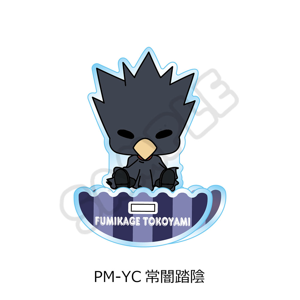 アニメ『僕のヒーローアカデミア』POTEmocho 第3弾 アクリルスタンド PM-YC(常闇踏陰) 画像 3 | AniSmile