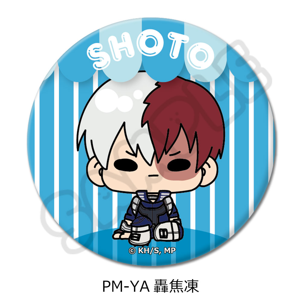 アニメ『僕のヒーローアカデミア』POTEmocho 第3弾 丸形缶バッジ(57mm) PM-YA(轟焦凍) - 公式商品画像 | AniSmile