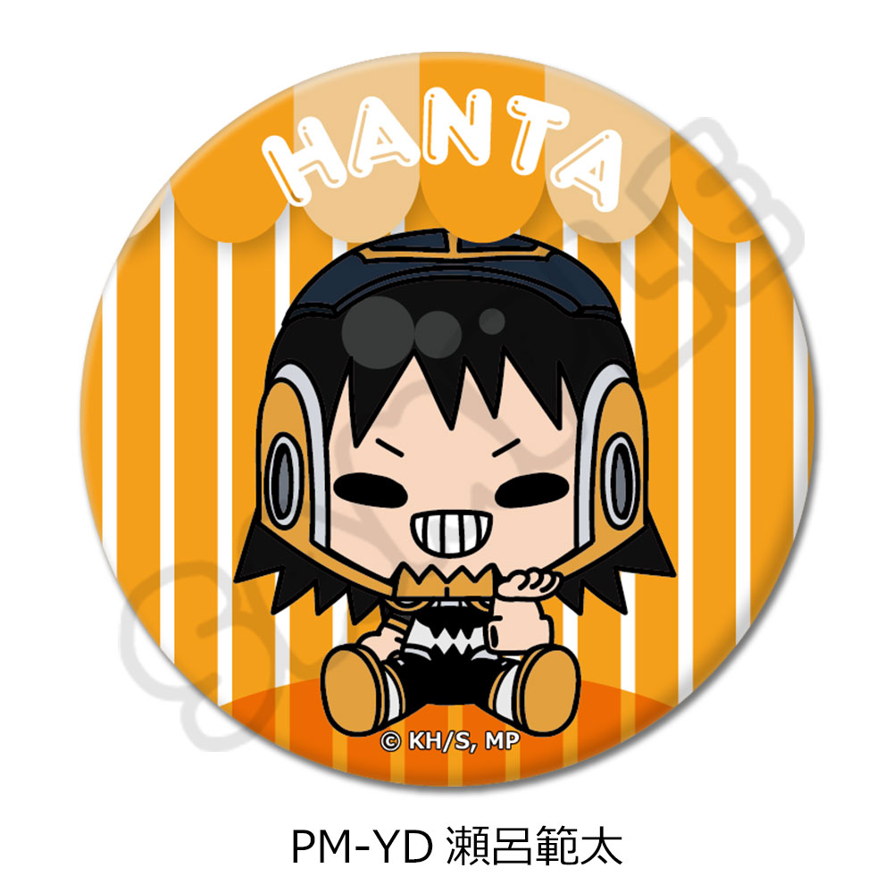 アニメ『僕のヒーローアカデミア』POTEmocho 第3弾 丸形缶バッジ(57mm) PM-YD(瀬呂範太) - 公式商品画像 | AniSmile