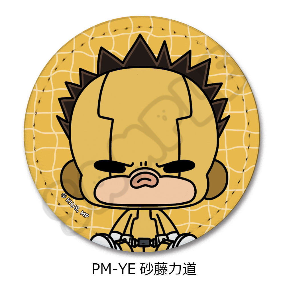 アニメ『僕のヒーローアカデミア』POTEmocho 第3弾 レザーバッジ PM-YE(砂藤力道) - 公式商品画像 | AniSmile