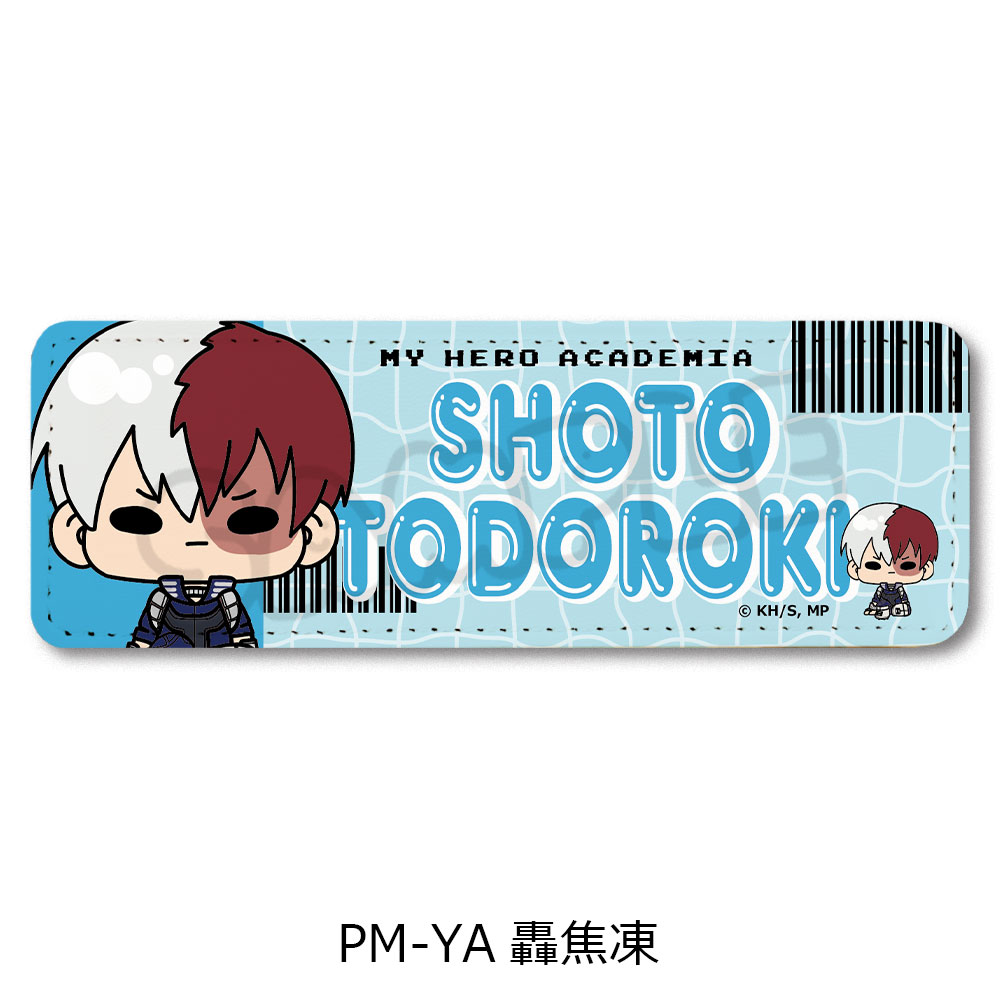 アニメ『僕のヒーローアカデミア』POTEmocho 第3弾 レザーバッジ(ロング) PM-YA(轟焦凍) - 公式商品画像 | AniSmile