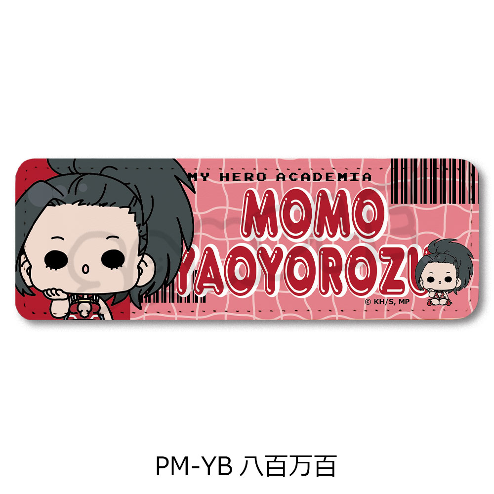 アニメ『僕のヒーローアカデミア』POTEmocho 第3弾 レザーバッジ(ロング) PM-YB(八百万百) - 公式商品画像 | AniSmile