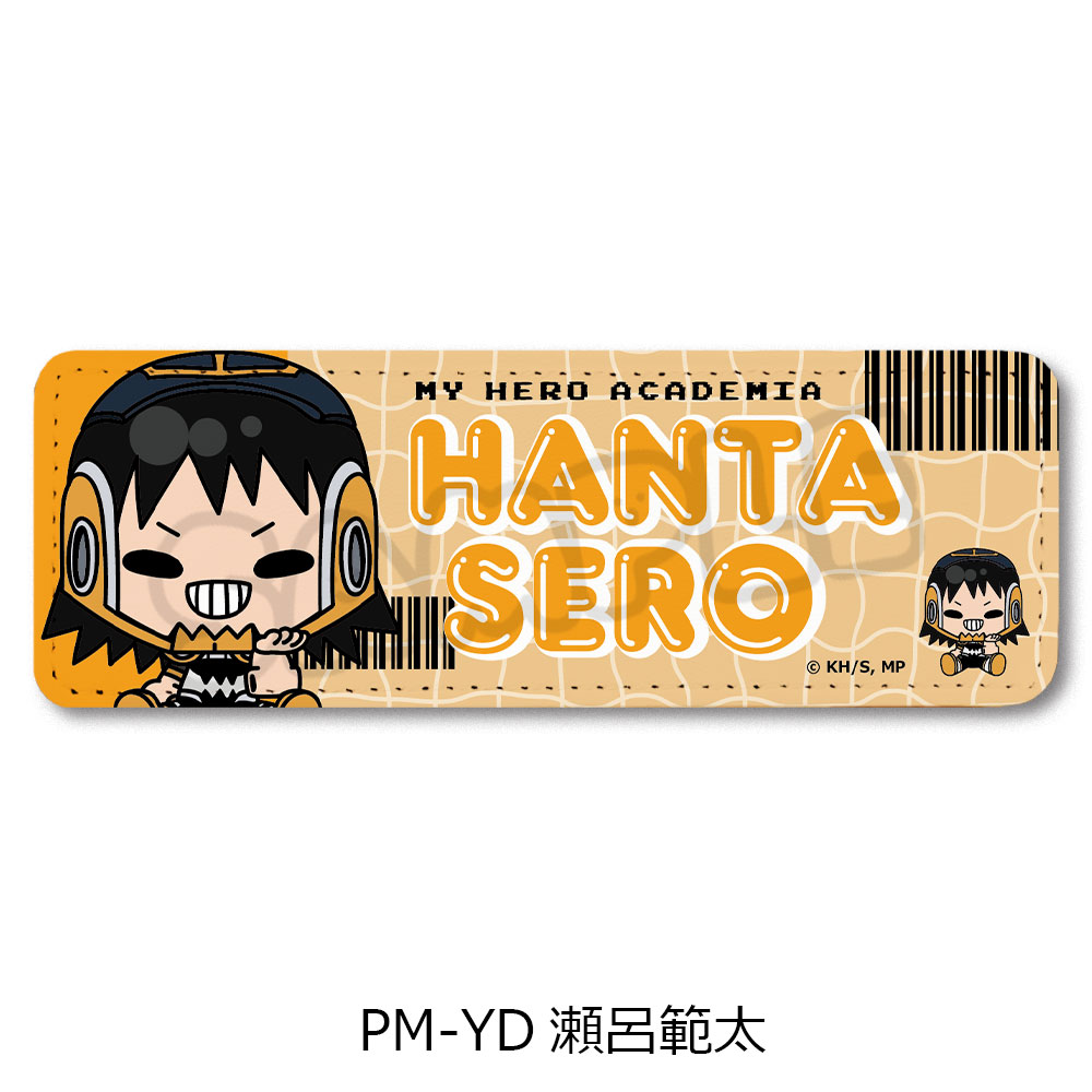 アニメ『僕のヒーローアカデミア』POTEmocho 第3弾 レザーバッジ(ロング) PM-YD(瀬呂範太) - 公式商品画像 | AniSmile