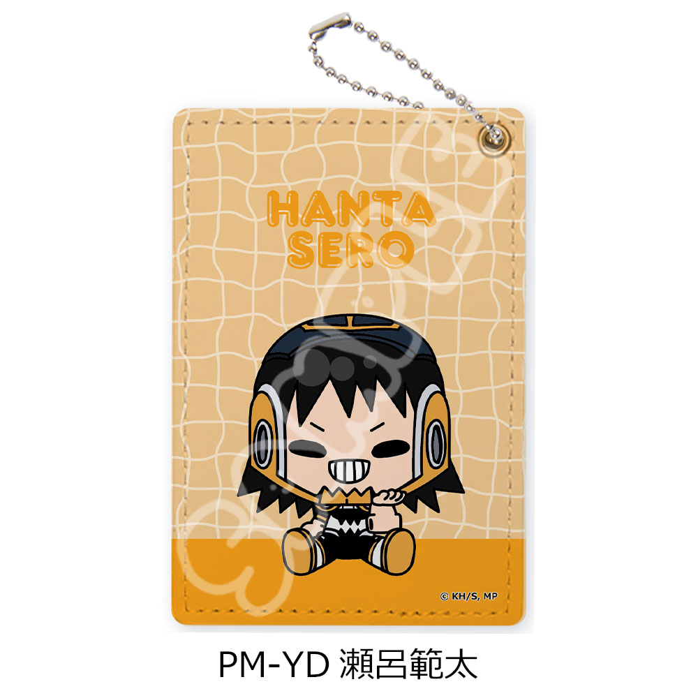 アニメ『僕のヒーローアカデミア』POTEmocho 第3弾 パスケース PM-YD(瀬呂範太) - 公式商品画像 | AniSmile