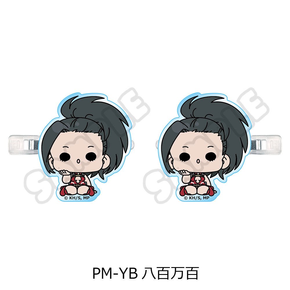 アニメ『僕のヒーローアカデミア』POTEmocho 第3弾 前髪クリップ PM-YB(八百万百) - 公式商品画像 | AniSmile