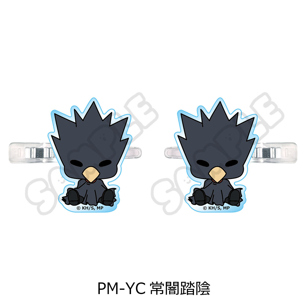 アニメ『僕のヒーローアカデミア』POTEmocho 第3弾 前髪クリップ PM-YC(常闇踏陰) - 公式商品画像 | AniSmile
