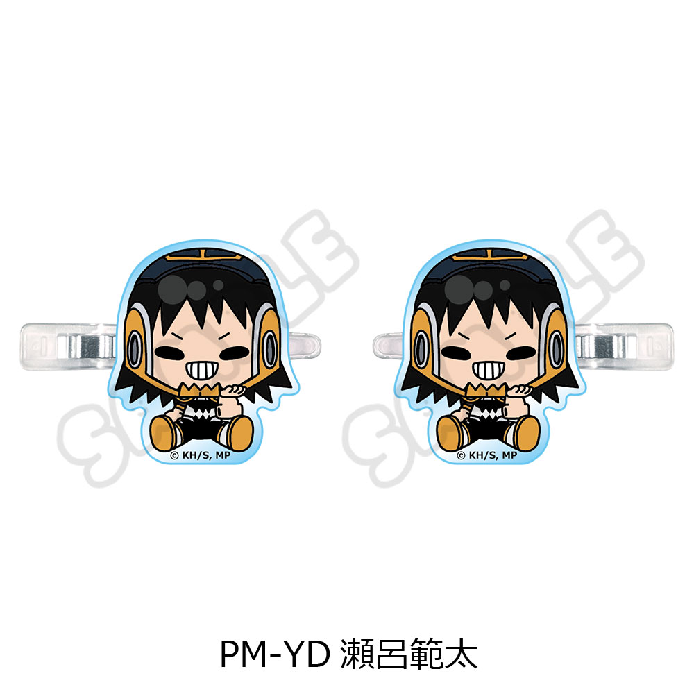 アニメ『僕のヒーローアカデミア』POTEmocho 第3弾 前髪クリップ PM-YD(瀬呂範太) - 公式商品画像 | AniSmile